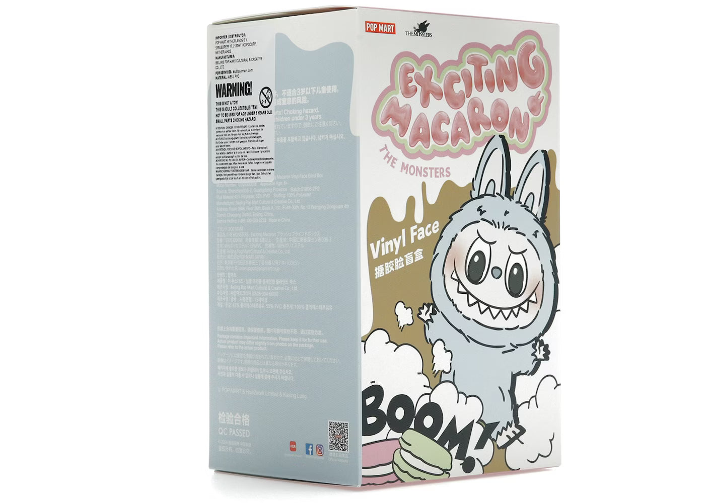 Pop Mart Labubu The Monsters Exciting Macaron Vinyl Plush Pendant Single Blind Box - Kyaro